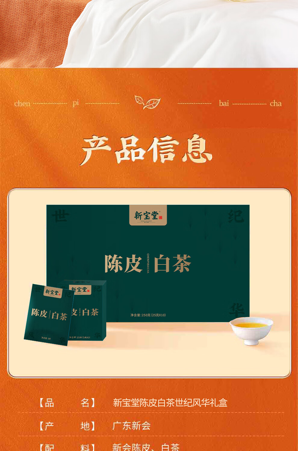 6-66c704016e8d9.jpg