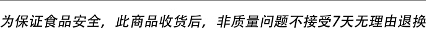 6-66c708e530cac.png