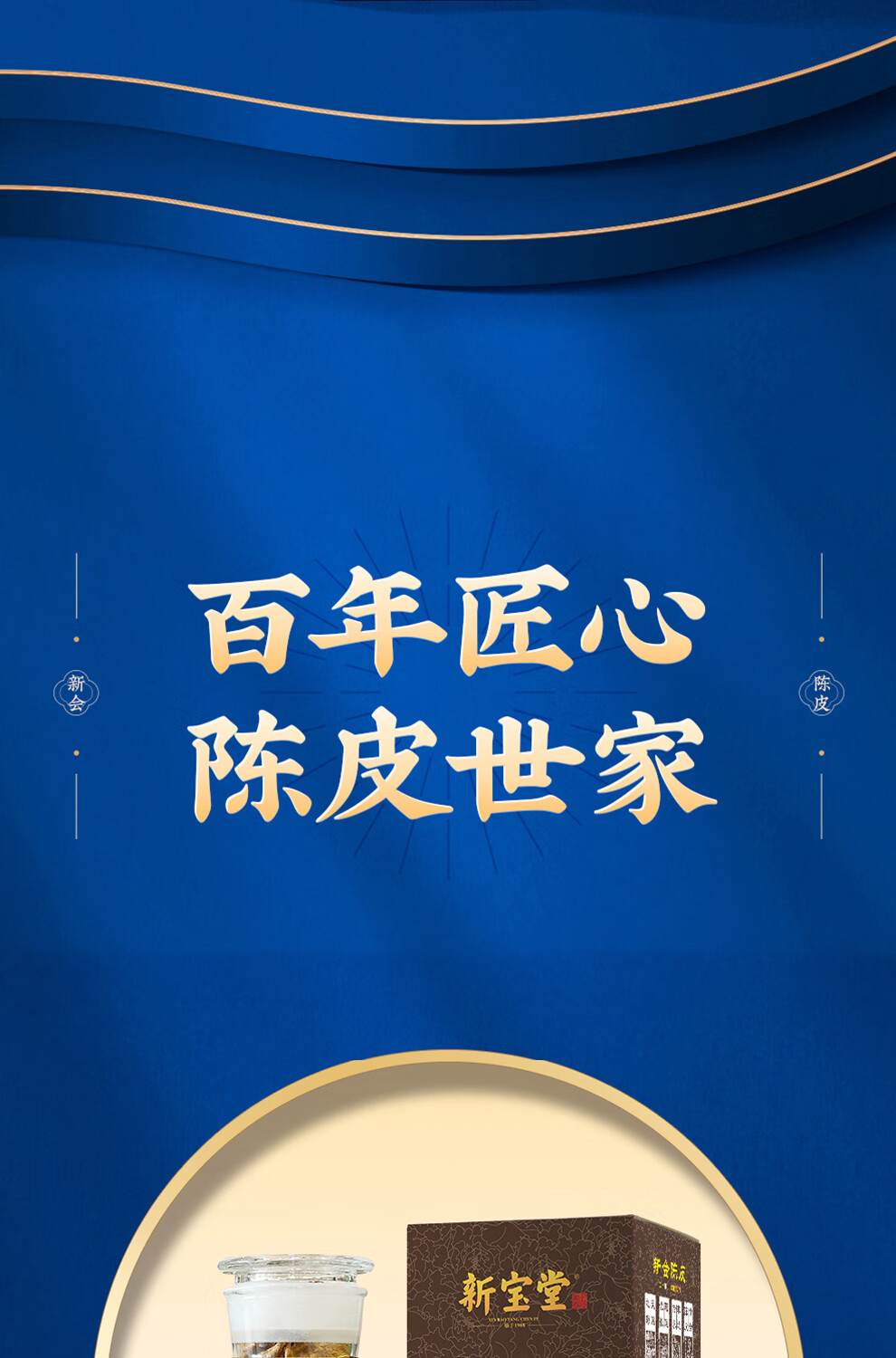 7-66c6f4515feed.jpg