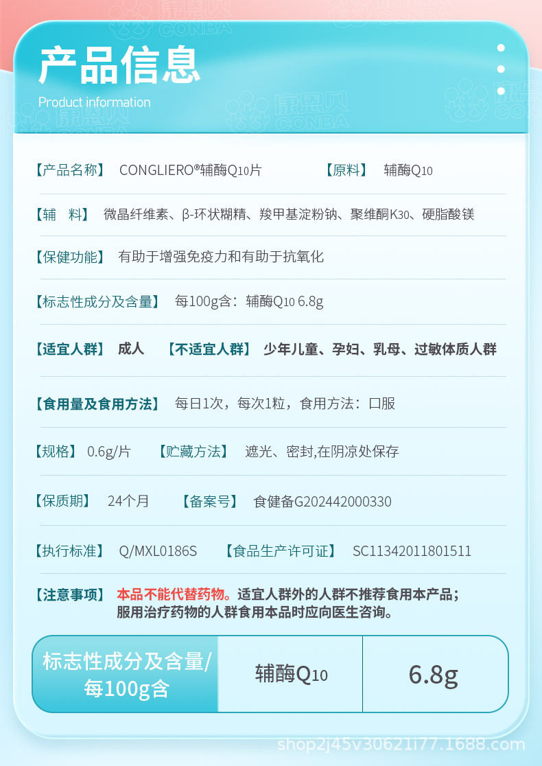 20-O1CN01VoyUMo28dRjh5CtnT_!!2217807557955-0-cib.jpg 