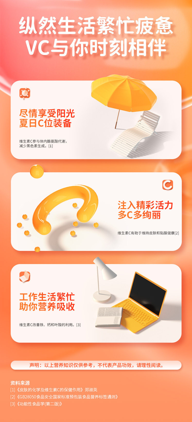 6-17150943140AQNCDxWc_790x1734.jpg 