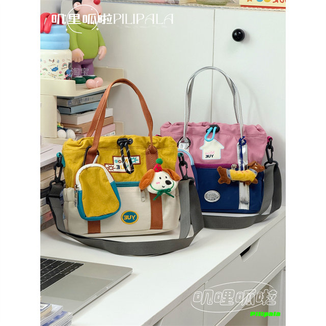 Niche Contrasting Crossbody Bag Commuting Lightweight Shoulder Bag