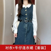 Рубашка + джинсовое платье [костюм] [Наряд в весеннем стиле/легкая роскошь и элитный/костюм/красивое платье/весеннее платье/пляжный отдых/красивый и уникальный/популярный стиль этого года]