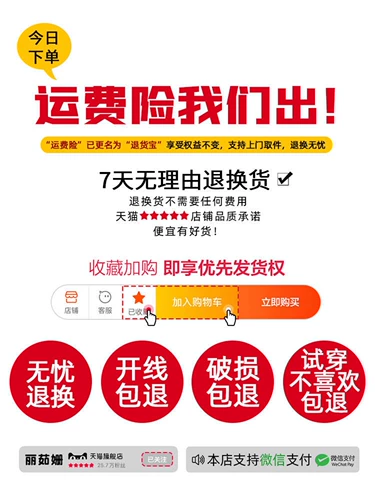 Лонгслив, платье, осенняя длинная юбка, подходит для подростков, французский стиль, премиум класс