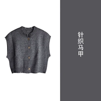 Серый жилет [цельный предмет] популярная в этом году красивая юбка/платье/огромное и красивое платье/маленький человек/отдых на море/холодная, уникальная и шикарная юбка