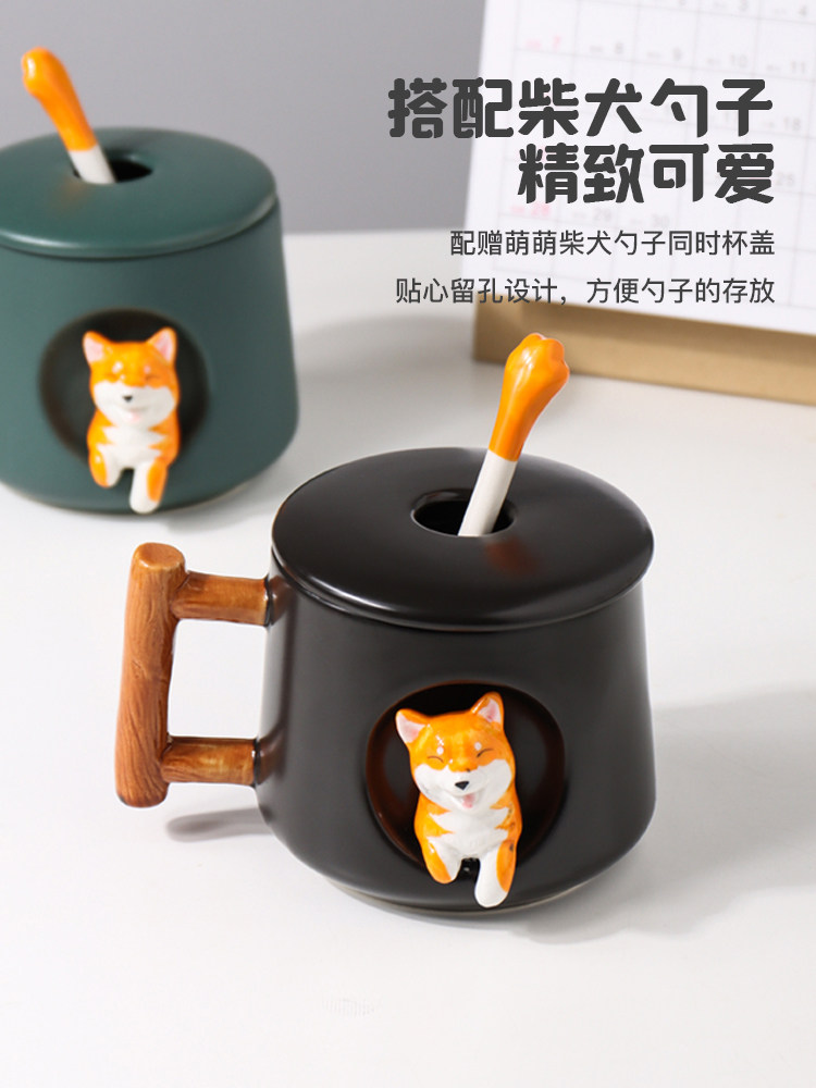Japan Cute Chai Dog Lovers Mark Cup Ceramic Cups With Lid With Spoon Day Style Water Cup Office Coffee Cup