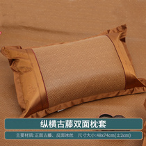 Japanese Summer Cool Mat Pillowcase Ice Silk Pillow Headgear Summer Cool adult Pillow Core Set Single Bamboo Pillow Mat double sided