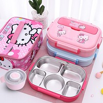 Japan stainless steel insulated lunch box with soup bowl lunch box cartoon cute children student office worker lunch box
