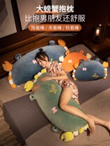 Japanese bedside cushions tatami tatami large backrest padded bedroom bed with pillows resting against pillows Childrens couch dormitories can be torn down