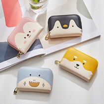 Japanese short SMALL WALLET WOMAN RETRO PRINTED SUPER SLIM ZIPPED MINI SMALL CARD BAG SOFT MONEY CLIP COIN CARD BAG