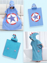 Japan JULIPET Childrens bath towel baby cloak with cap pure cotton absorbent home can be worn with great child swimming bathrobe