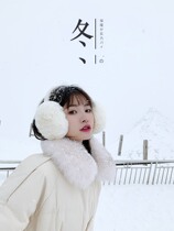 Japanese earmuff warm winter female cute student ear cover Winter Care Ear plush ear bag Anti-freeze folding ear cover