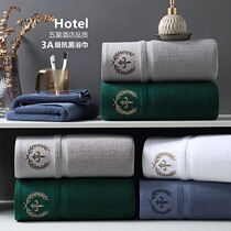 Japanese five-star hotel bath towels high-end pure cotton Home Absorbent Lovers Men Special Women Winter Wrap new