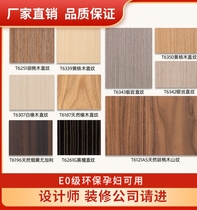 KODIAN PLASE FLASE PLASE FLEASE PLASE FLEASE FLOWER FALLINE FOR WALL FAQUE