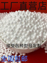 EPP foam particles lazy sofa bean bag puppet filling Christmas snow scene EPS foam particles