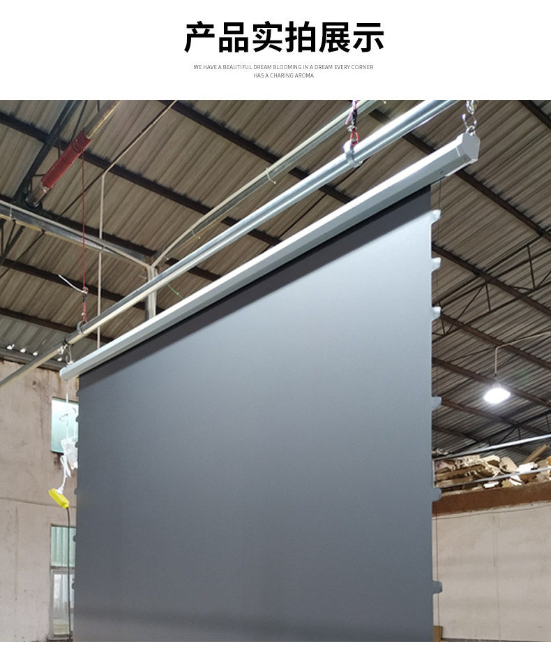 Экран для проектора 抗光电动遥控幕布金属家用办公升降壁挂墙吊顶上极米家坚果投影仪