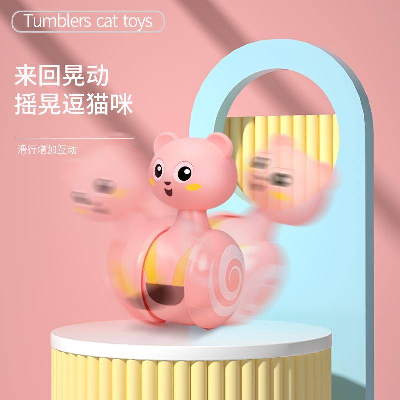 Cat red cat tumbler to tease cat stick kitten cat net ball kitten toy not hi cat self-solution god feather stuffy hair