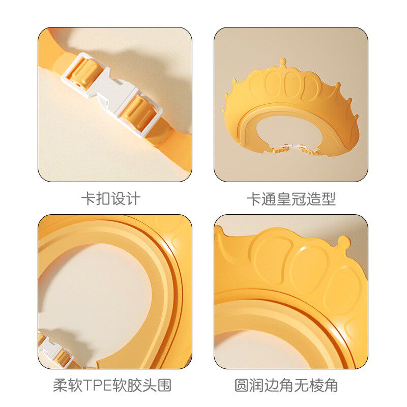 *Fabao hair god children's water-repelling cap washing children's head protection ear washing baby bathing baby shower cap waterproof washing cap