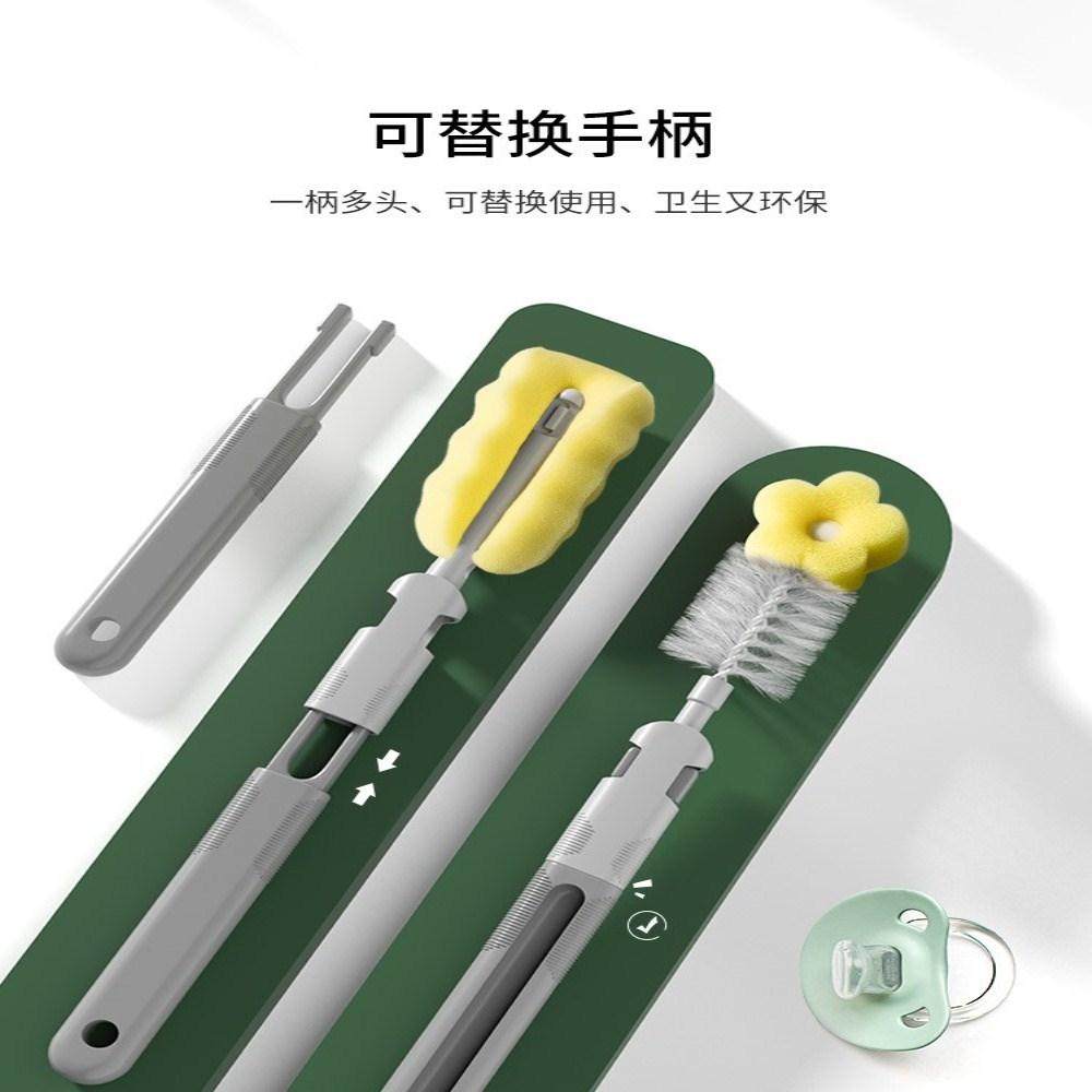 Brush sponge for head washing, bottle washing, milk bottle brush set, newborn baby milk, cup brush, mouth cleaning and changing brush