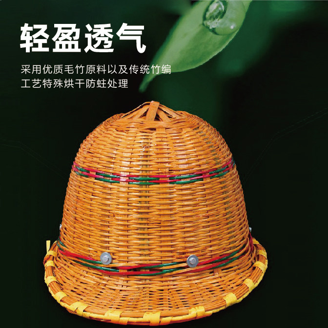 New Japanese bamboo woven safety helmet for summer construction sites, breathable, sunshade, sun pro