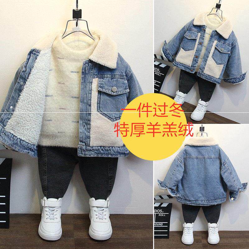 Baraba's official flagship pulls children's cowboy coat plus thickness 2021 new baby's warm warm jacket