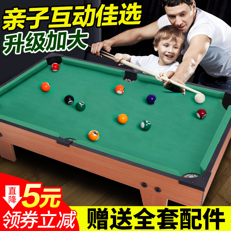 Family billiard table father and son interactive toys indoor room layout household children's billiard household small educational toys