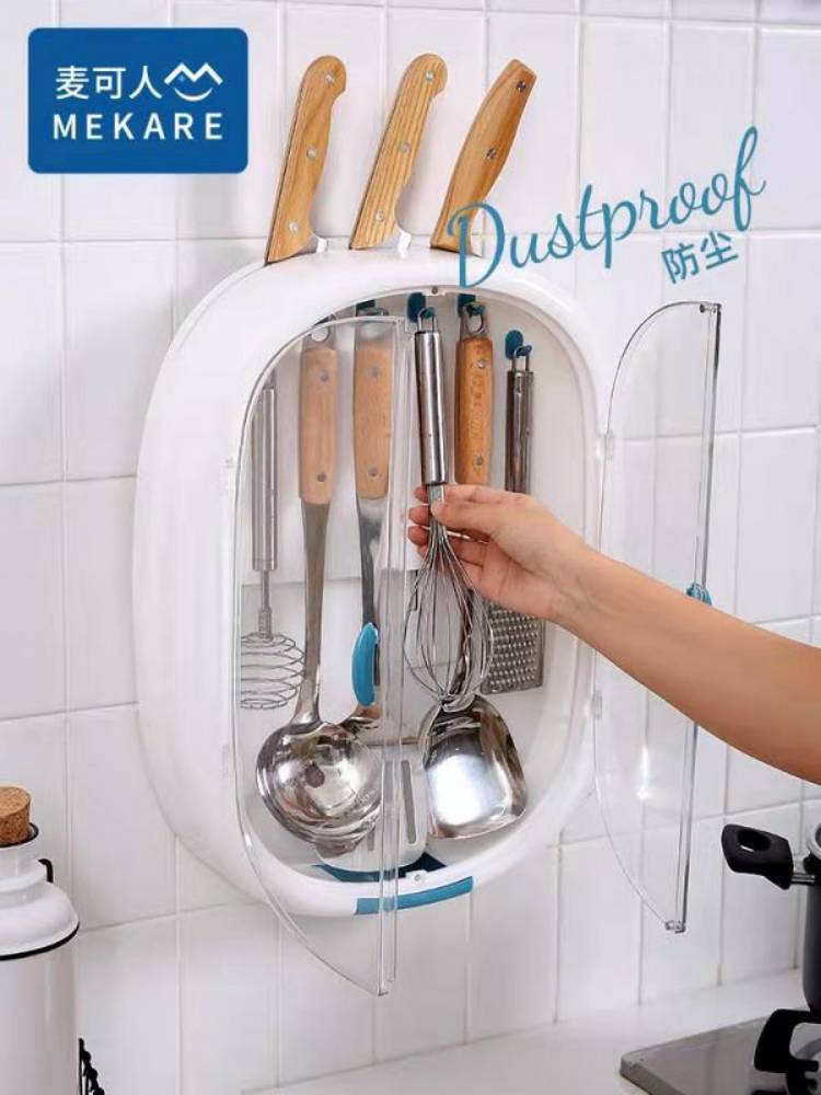 Kitchen shelf-free punched asphalt pot shovel spoon hookframe wall hanging kitchenware for kitchenware