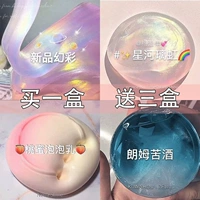 Magic+Xinghe+Peach Mippling+Langjiu (4 коробки значения 4 коробки на коробку 120 мл)