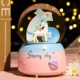 [Unicorn B Model-Media] 80 Легкая музыка в Shake Snow Snow