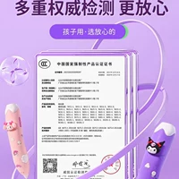 [Качество TMALL после -SALES не беспокоит, свяжитесь с обслуживанием клиентов вовремя!]