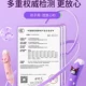 [Качество TMALL после -SALES не беспокоит, свяжитесь с обслуживанием клиентов вовремя!]