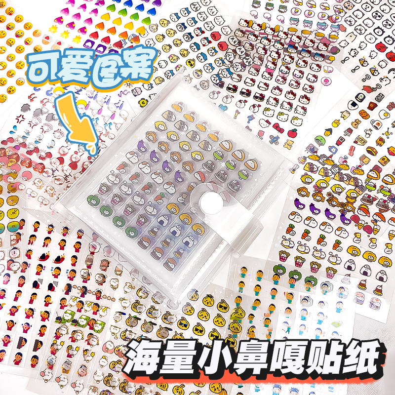 見た目の価値が高い女の子向けのミニBiGaステッカーブック、小さなBiKaハンドブックと収納ブック、漫画柄の防水子供の日ギフトステッカー、ミニBiKaネイルアートネイルステッカー