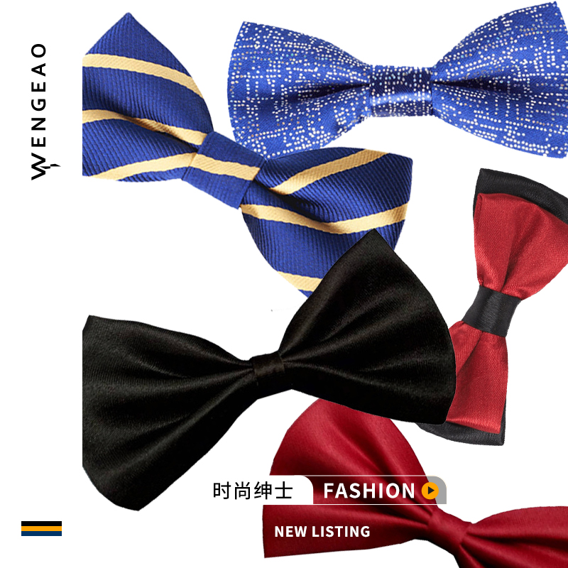 New children's shirt bow tie school uniform elastic tie chorus host theatrical performance accessories fashionable and handsome