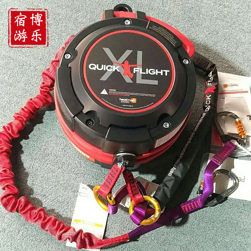 Bungee Jumping Attraction with Popular Fast Jump Machine, Outdoor Large-Scale High-Altitude Rock Climbing, Automatic Descent Device, Safety Equipment Bungee Jumping Attraction with Popular Fast Jump Machine, Outdoor Large-Scale High-Altitude Rock Climbing, Automatic Descent Device, Safety Equipment