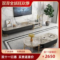 Rock plate light extravagant TV cabinet Living room Small family type TV ground cabinet modern minimalist bedroom tea table TV cabinet Composition