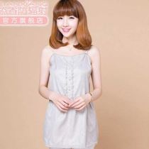 New type of hanging incense radiation protection belt maternity clothing pregnant women radiation protection clothes sling silver fiber U radiation protection belt four
