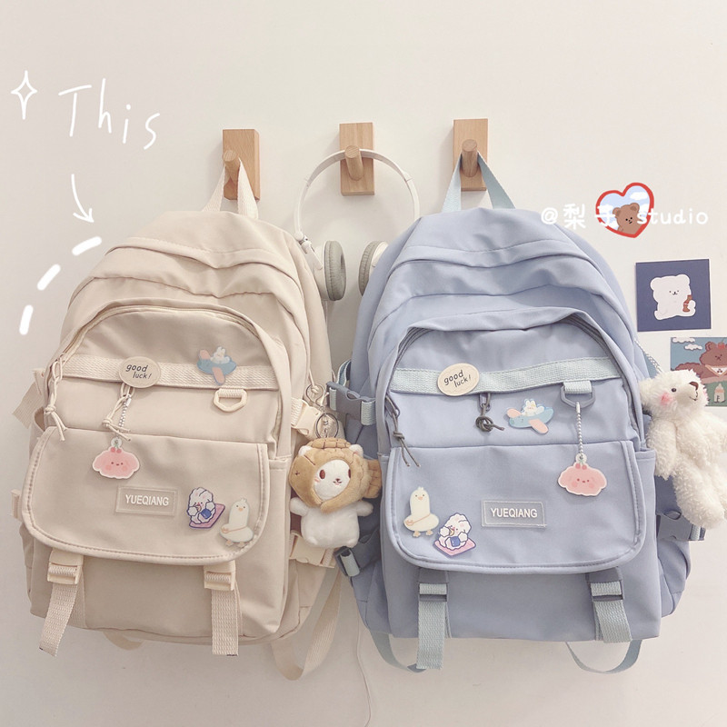 Junior high school student net red school bag large capacity female junior high school student high-value ins girl heart Japanese college student backpack