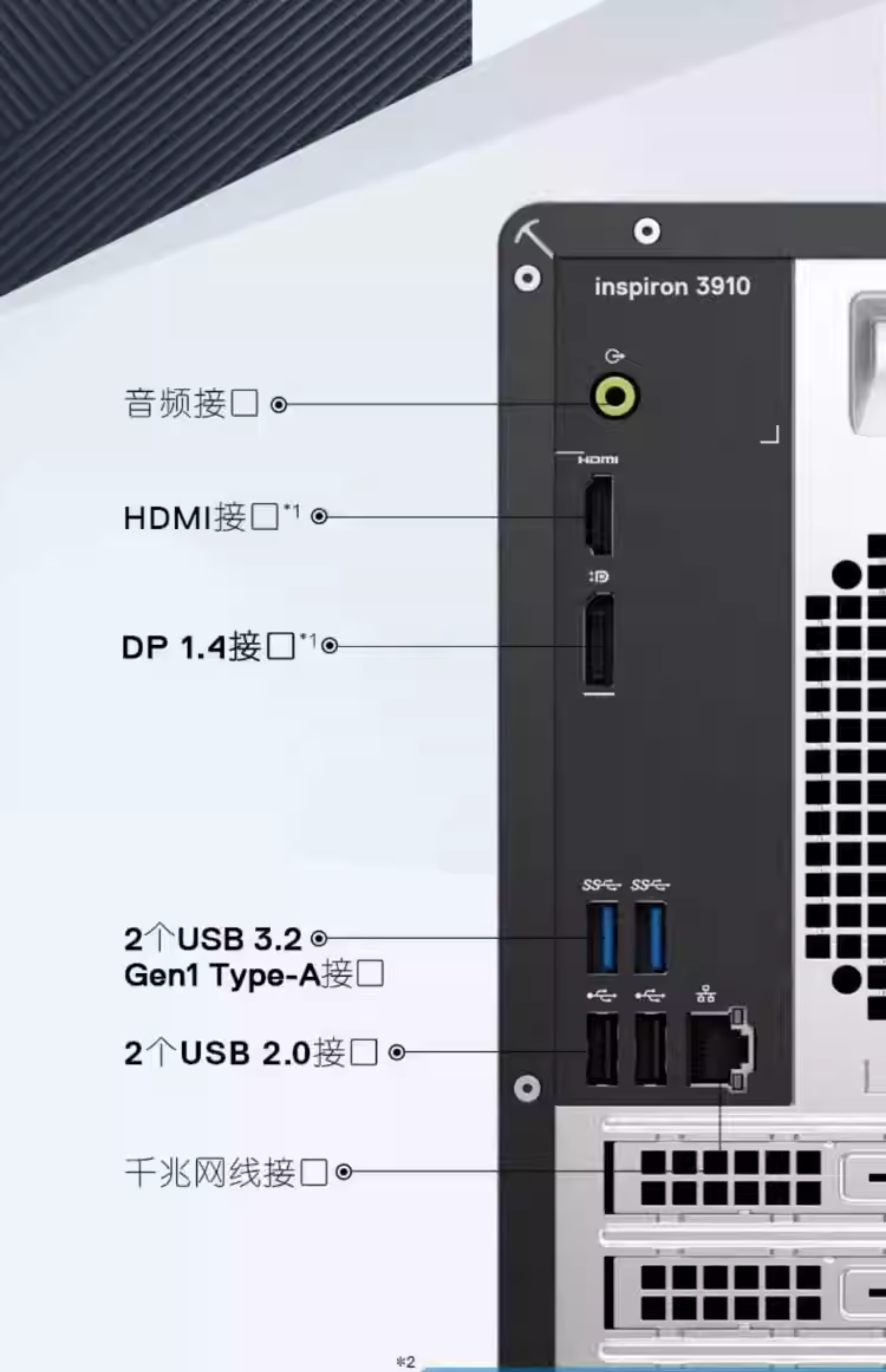 O1CN01kmj9kv2HU8E2ynJ4y_!!2211890009153.jpg