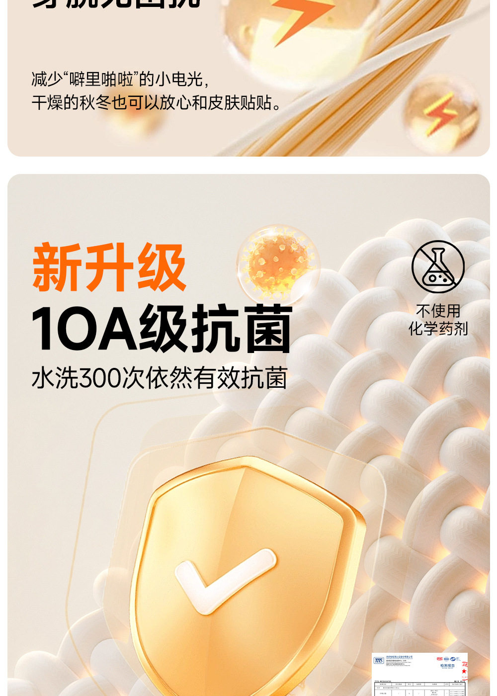 全棉纯棉秋冬10A抗菌月子服A类纯棉空气棉夹层孕妇哺乳睡衣家居服 — 5