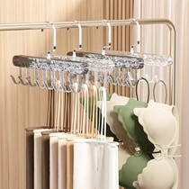 Hanging belt storage wavy clothes hanger scarf rack storage artifact belt tie silk scarf underwear hanger suspender