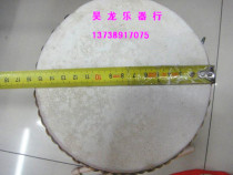 Entity 55 instrument shop waist drum Young wood waist drum buffalo leather waist drum 15 cm large waist drum boutique