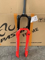 Macaway classic red and black 34 quick release