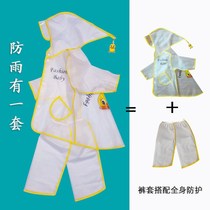 New childrens raincoat male and female baby kindergarten transparent blouses elementary school students with school bags with a full-body suit