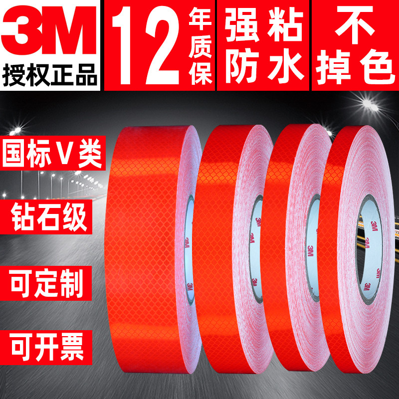 3M Diamond Grade Reflector Label Fluorescent Orange Night Light Prevention Car EV Night Warning Sticker