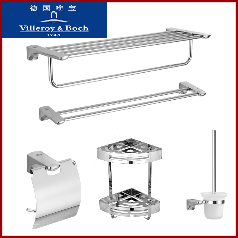 German Villeroy & Boch stainless steel towel rack toilet free punch towel rack bathroom hardware pendant rack double pole