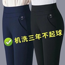Moms pants womens fleece new elastic straight-leg pants casual all-match trousers high-waisted pants loose middle-aged and elderly womens pants