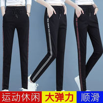 Sports pants womens spring and autumn pants 2022 new hot style large size middle-aged mother ladies winter plus velvet casual womens pants