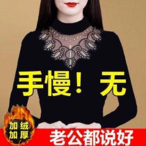 2022 autumn and winter plus velvet half-high collar lace bottoming shirt womens slim fit inner warm large size long-sleeved T-shirt top