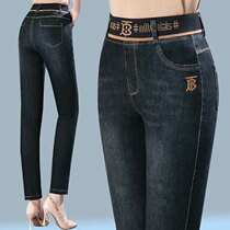 Elastic waist jeans womens spring and autumn new high waist elastic pencil pants 40 years old middle-aged mother casual straight pants