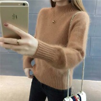 Imitation mink fleece sweater womens 2022 new autumn and winter short pullover sweater loose long-sleeved bottoming shirt top tide